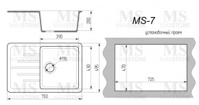 Мойка кухонная MS-7 (750х495) в Советском - sovetskiy.ok-mebel.com | фото 4