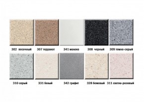 Мойка кухонная ULGRAN U-101 (500) в Советском - sovetskiy.ok-mebel.com | фото 3
