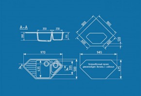 Мойка кухонная ULGRAN U-409 (970*500) в Советском - sovetskiy.ok-mebel.com | фото 2