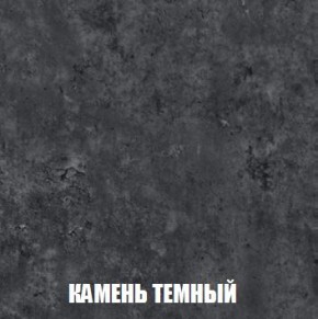 МСП-1 Шкаф 2-х створчатый (Дуб Золотой/Камень темный) в Советском - sovetskiy.ok-mebel.com | фото 5