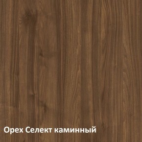 Муар Тумба под ТВ 13.262 в Советском - sovetskiy.ok-mebel.com | фото 3
