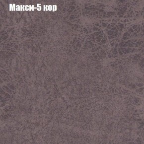 Мягкая мебель Брайтон (модульный) ткань до 300 в Советском - sovetskiy.ok-mebel.com | фото 32