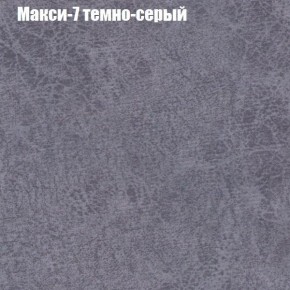 Мягкая мебель Брайтон (модульный) ткань до 300 в Советском - sovetskiy.ok-mebel.com | фото 34