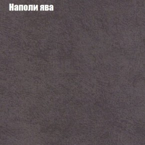 Мягкая мебель Брайтон (модульный) ткань до 300 в Советском - sovetskiy.ok-mebel.com | фото 40