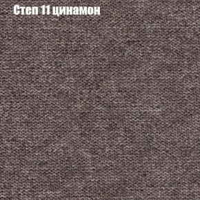 Мягкая мебель Брайтон (модульный) ткань до 300 в Советском - sovetskiy.ok-mebel.com | фото 46