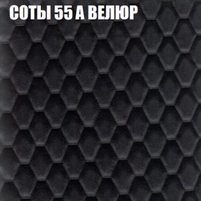 Мягкая мебель Брайтон (модульный) ткань до 400 в Советском - sovetskiy.ok-mebel.com | фото 11