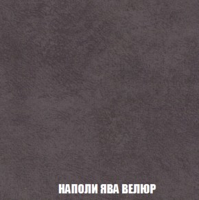 Мягкая мебель Вегас (модульный) ткань до 300 в Советском - sovetskiy.ok-mebel.com | фото 50