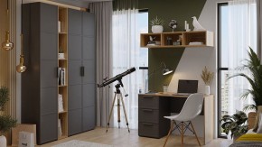 Набор для детской Стелла в Советском - sovetskiy.ok-mebel.com | фото