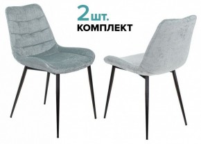 Набор из 2 стульев KF-6 в Советском - sovetskiy.ok-mebel.com | фото