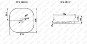 Накладная раковина melana mln-a420-cv11 в Советском - sovetskiy.ok-mebel.com | фото 2