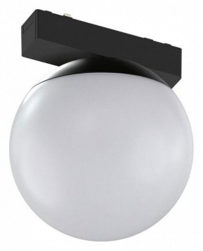 Накладной светильник Aployt Magnetic track 48 APL.0130.00.06 в Советском - sovetskiy.ok-mebel.com | фото