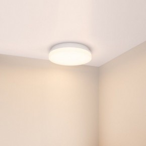 Накладной светильник Arlight BOUWER 054686 в Советском - sovetskiy.ok-mebel.com | фото