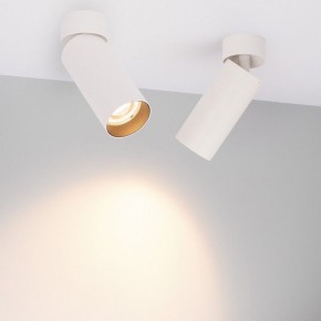 Накладной светильник Arlight GABI 052348 в Советском - sovetskiy.ok-mebel.com | фото 2