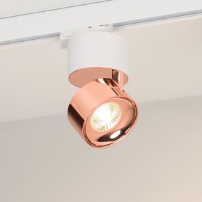 Накладной светильник Arlight PLURIO 038102 в Советском - sovetskiy.ok-mebel.com | фото