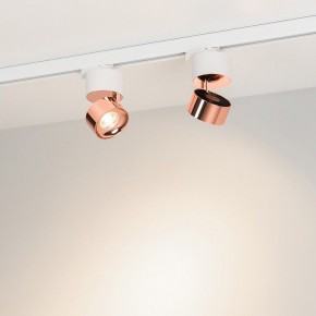 Накладной светильник Arlight PLURIO 038102 в Советском - sovetskiy.ok-mebel.com | фото 2