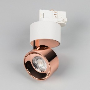 Накладной светильник Arlight PLURIO 038102 в Советском - sovetskiy.ok-mebel.com | фото 3