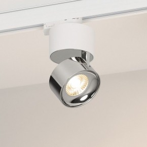 Накладной светильник Arlight PLURIO 038104 в Советском - sovetskiy.ok-mebel.com | фото