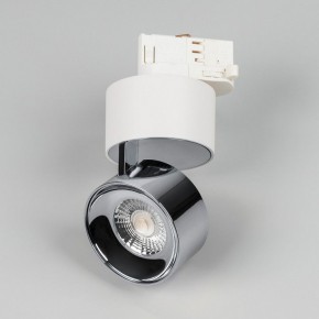 Накладной светильник Arlight PLURIO 038104 в Советском - sovetskiy.ok-mebel.com | фото 2