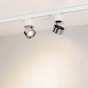Накладной светильник Arlight PLURIO 038104 в Советском - sovetskiy.ok-mebel.com | фото 3