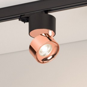 Накладной светильник Arlight PLURIO 038109 в Советском - sovetskiy.ok-mebel.com | фото