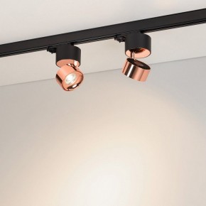 Накладной светильник Arlight PLURIO 038109 в Советском - sovetskiy.ok-mebel.com | фото 2