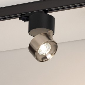 Накладной светильник Arlight PLURIO 038110 в Советском - sovetskiy.ok-mebel.com | фото