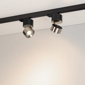 Накладной светильник Arlight PLURIO 038110 в Советском - sovetskiy.ok-mebel.com | фото 2