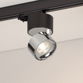 Накладной светильник Arlight PLURIO 038111 в Советском - sovetskiy.ok-mebel.com | фото