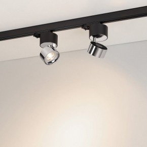 Накладной светильник Arlight PLURIO 038111 в Советском - sovetskiy.ok-mebel.com | фото 3