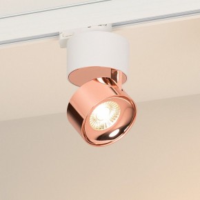 Накладной светильник Arlight PLURIO 038116 в Советском - sovetskiy.ok-mebel.com | фото