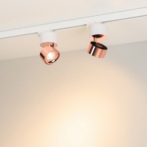 Накладной светильник Arlight PLURIO 038116 в Советском - sovetskiy.ok-mebel.com | фото 2