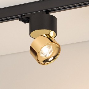 Накладной светильник Arlight PLURIO 038121 в Советском - sovetskiy.ok-mebel.com | фото