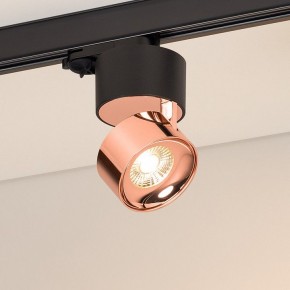 Накладной светильник Arlight PLURIO 038123 в Советском - sovetskiy.ok-mebel.com | фото