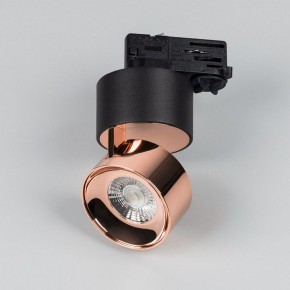 Накладной светильник Arlight PLURIO 038123 в Советском - sovetskiy.ok-mebel.com | фото 2