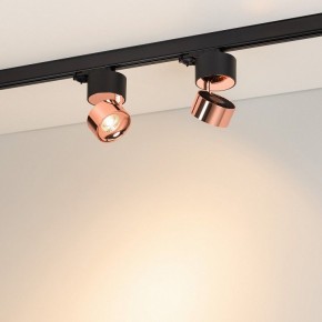 Накладной светильник Arlight PLURIO 038123 в Советском - sovetskiy.ok-mebel.com | фото 3