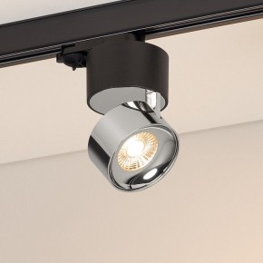 Накладной светильник Arlight PLURIO 038125 в Советском - sovetskiy.ok-mebel.com | фото