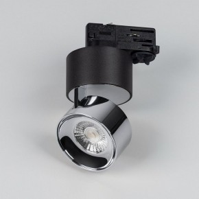 Накладной светильник Arlight PLURIO 038125 в Советском - sovetskiy.ok-mebel.com | фото 2