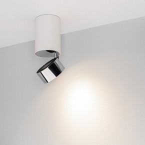 Накладной светильник Arlight PLURIO 040373 в Советском - sovetskiy.ok-mebel.com | фото