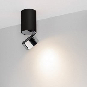 Накладной светильник Arlight PLURIO 040380 в Советском - sovetskiy.ok-mebel.com | фото