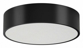 Накладной светильник Arlight TOR PILL 022997(3) в Советском - sovetskiy.ok-mebel.com | фото
