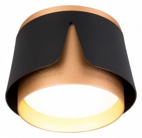 Накладной светильник Arte Lamp Amaks A8028PL-1BK в Советском - sovetskiy.ok-mebel.com | фото