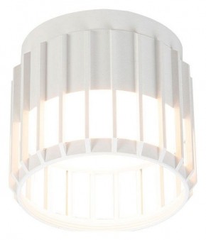 Накладной светильник Arte Lamp Atria A8031PL-1WH в Советском - sovetskiy.ok-mebel.com | фото