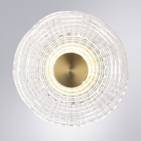 Накладной светильник Arte Lamp Bevel A1611AP-5PB в Советском - sovetskiy.ok-mebel.com | фото 2