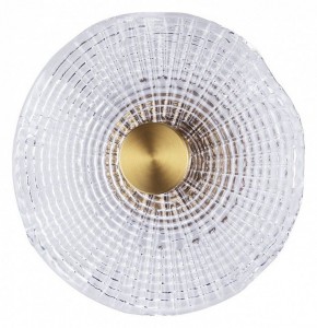Накладной светильник Arte Lamp Bevel A1612AP-5PB в Советском - sovetskiy.ok-mebel.com | фото