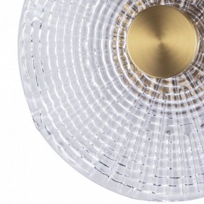 Накладной светильник Arte Lamp Bevel A1612AP-5PB в Советском - sovetskiy.ok-mebel.com | фото 3