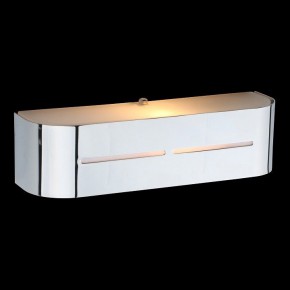 Накладной светильник Arte Lamp Cosmopolitan A7210AP-1CC в Советском - sovetskiy.ok-mebel.com | фото 2