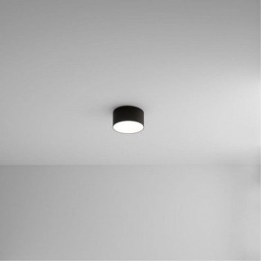 Накладной светильник Arte Lamp Fado A6612PL-1BK в Советском - sovetskiy.ok-mebel.com | фото