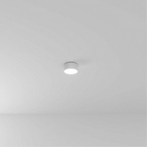 Накладной светильник Arte Lamp Fado A6612PL-1WH в Советском - sovetskiy.ok-mebel.com | фото
