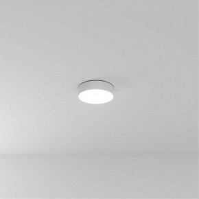 Накладной светильник Arte Lamp Fado A6620PL-1WH в Советском - sovetskiy.ok-mebel.com | фото