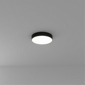 Накладной светильник Arte Lamp Fado A6635PL-1BK в Советском - sovetskiy.ok-mebel.com | фото